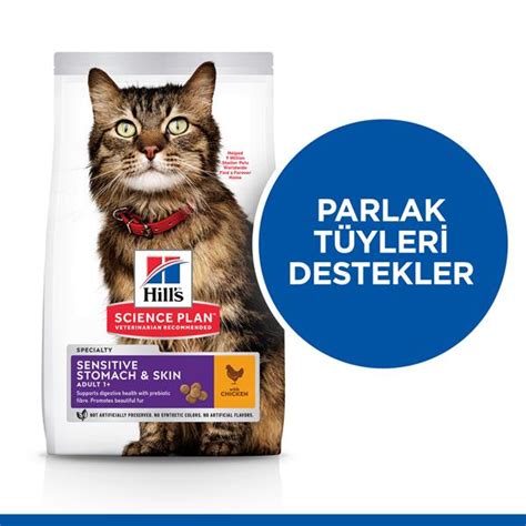 hills sensitive skin deri tüy ve sindirim hassasiyeti için kedi maması