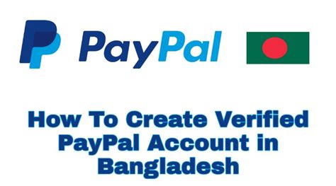how to open paypal account in bangladesh