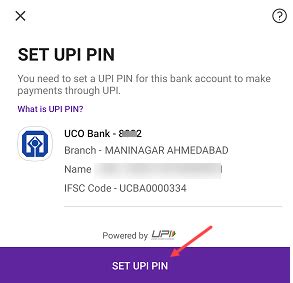 how to set up upi pin without debit card
