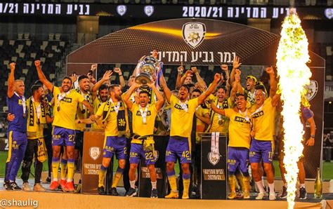 israel state cup
