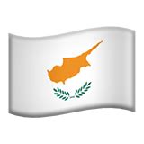 kuzey kıbrıs bayrağı emoji neden yok