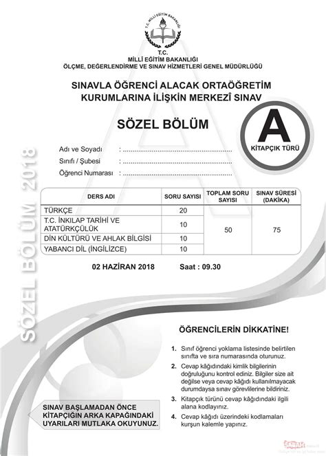 lgs soruları ve cevapları 2018