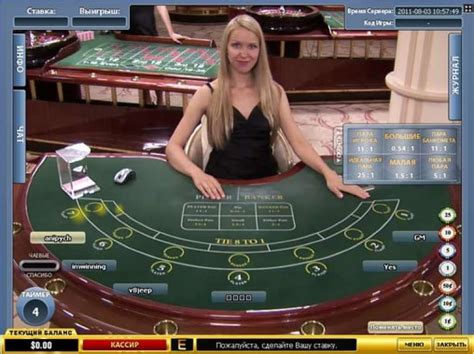 live baccarat online casino ireland