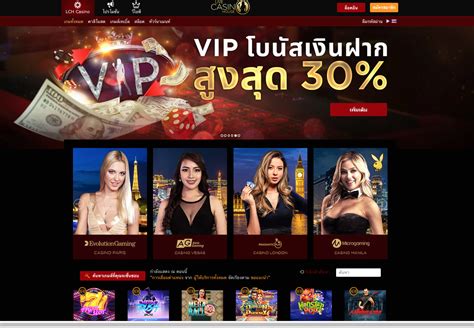 live casino house review