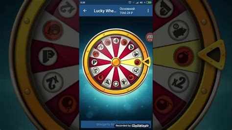 lucky wheel 1xbet
