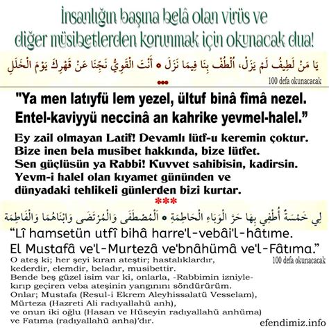 müsibetlerden korunmak için dua