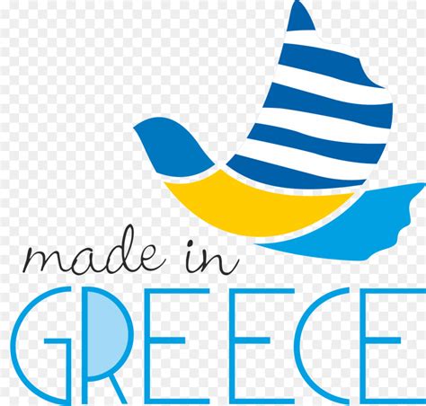 marca grecia