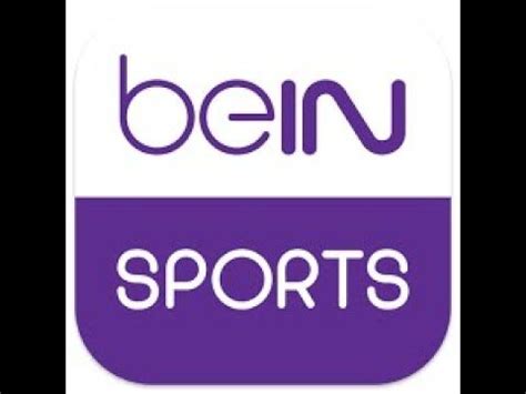 matbet bein sports