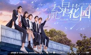 meteor garden 1.bölüm türkçe altyazılı izle