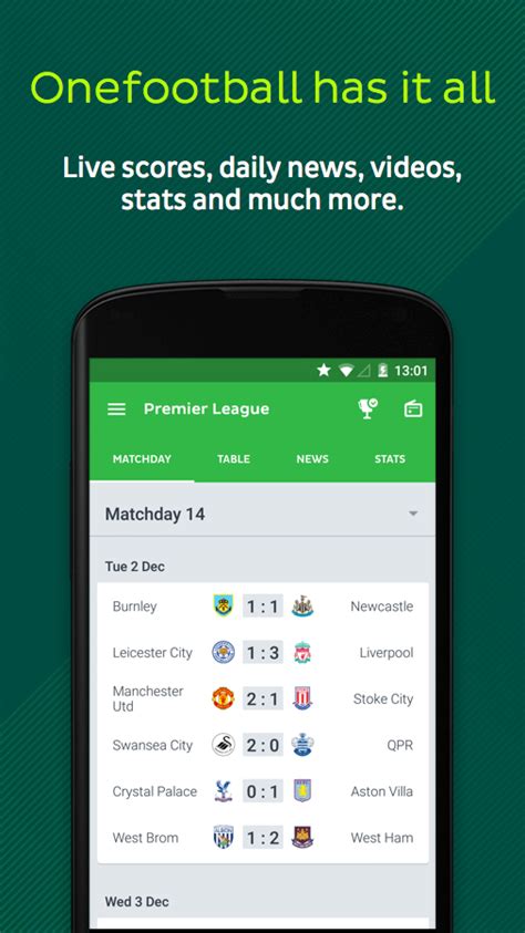 onefootball android