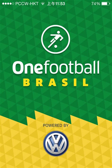 onefootball brasil