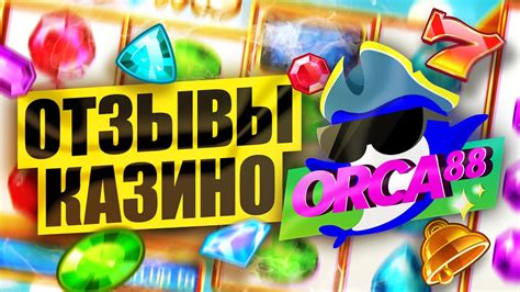 orca88 bitcoin casino