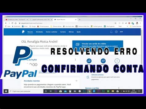 paypal.com.br confirmar e mail