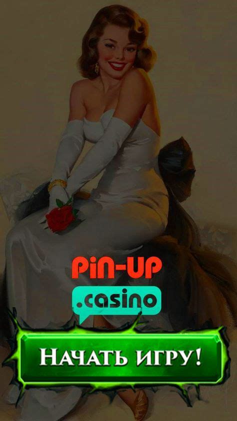 pin up 950 casino