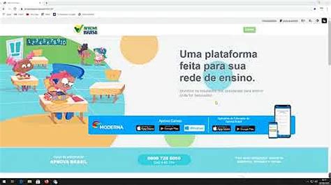 plataforma aprova brasil login