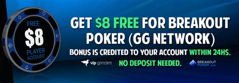 poker bonus no deposit 2018