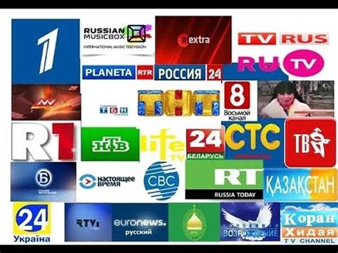 rusya televizyon kanalları