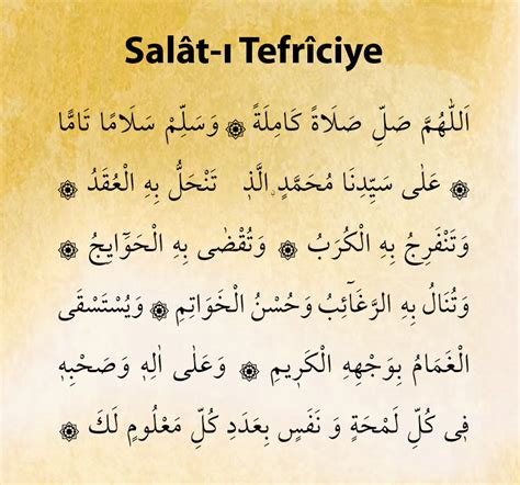 salat tefriciye