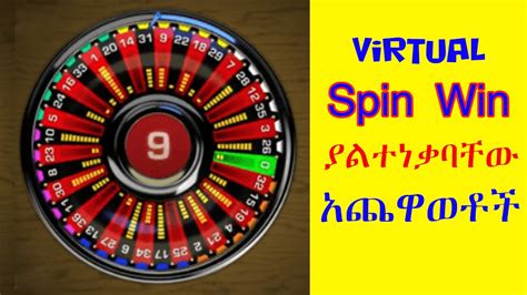 spin bet