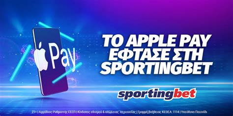 sportingbet apple store