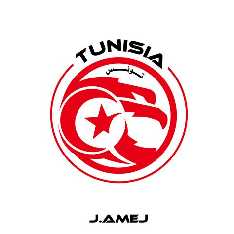 tunísia fc