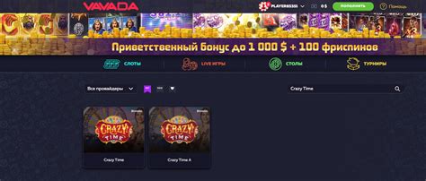 vavada 888 vavadaofficialcasino azureweb siteleri net