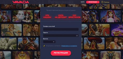 vavada 888 vavadaofficialcasino azureweb siteleri net