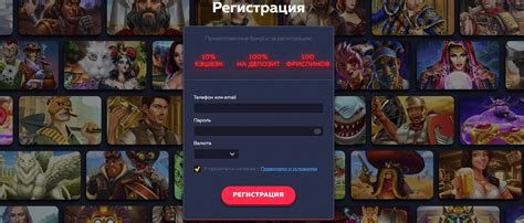 vavada casino girişi resmi web sitesi ayna ve kayıt