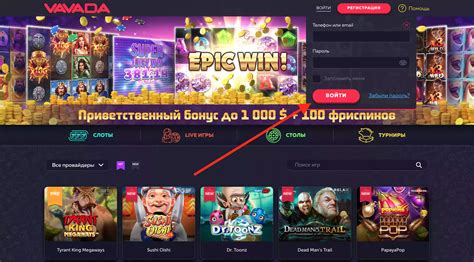 vavada casino kayıt bonusları