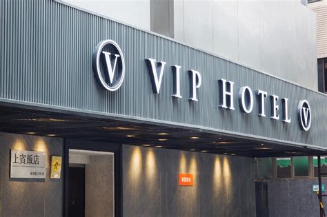 vip hotel