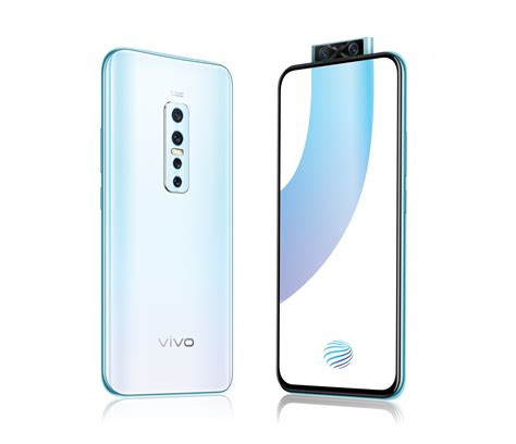 vivo up