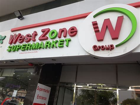 west zone