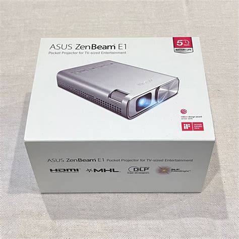 zenbeam e1