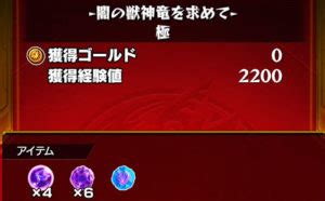 @Juudama Onlyfans Leak [SEX VIDEO] 🍑