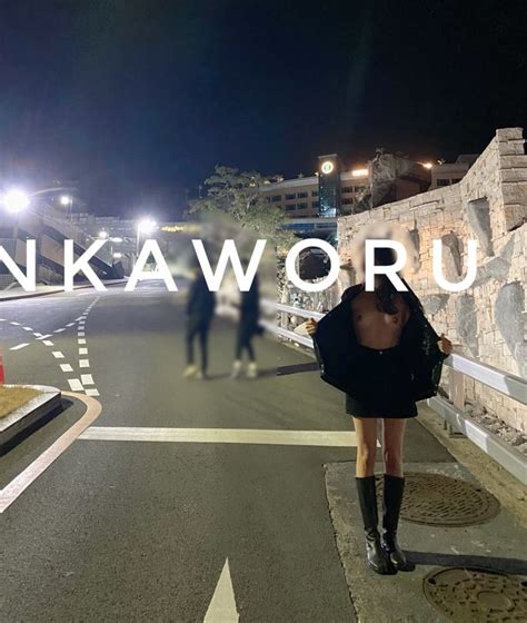 @Nkaworu Onlyfans Leaked PORN 🍌 157 Vids