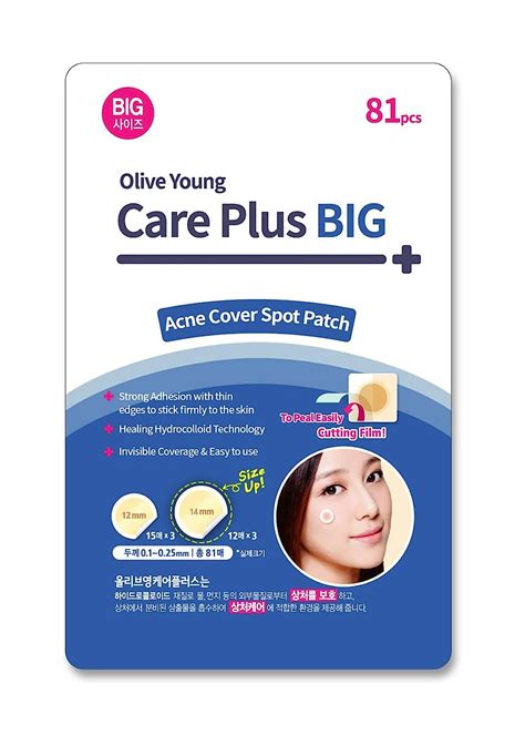 [现货] Olive Young Care Plus Spot Patch – Shopaholicy