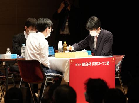 [藤井竜王] 第16回朝日杯優勝、一般棋戦グランドスラム達成か！？