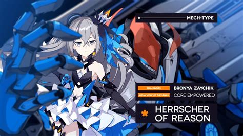 [ Swallowtail Phantasm] Battlesuit Guide - Honkai Impact 3