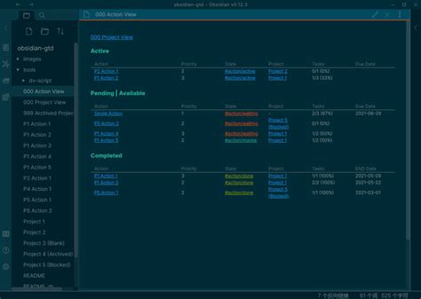 [20210608 Update] My Project Management Workflow using obsidian