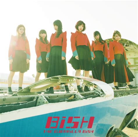 [Album] BiSH - THE GUERRiLLA BiSH (MP3/RAR)