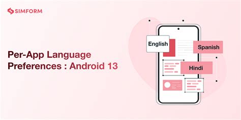 [Android] Change language Programmatically Using Kotlin