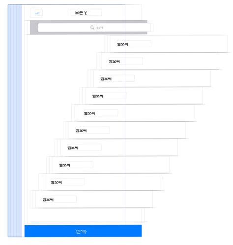 [Answer]-Xcode - Debug View Hierarchy-swift