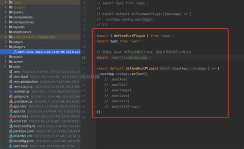 [Bug Report] Component vanbutton is missing template or render