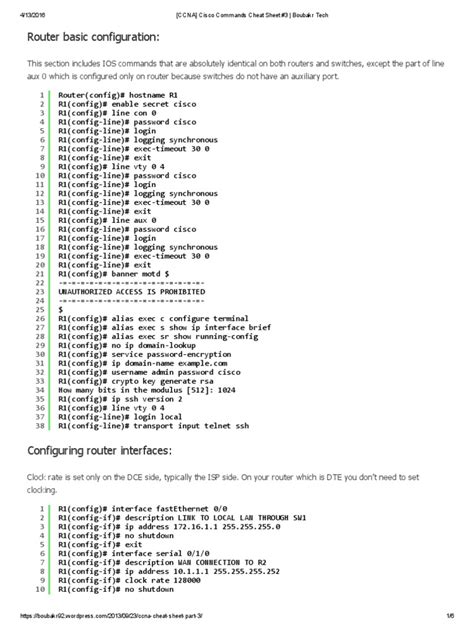 [CCNA] Cisco Commands Cheat Sheet 3 _ Boubakr Tech Router