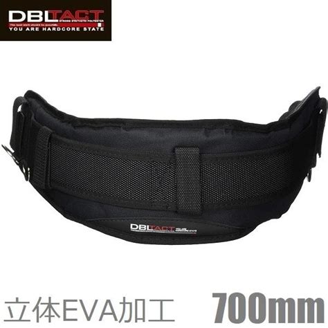 [DBLTACT] Hard Extra Thick Support Belt M Black Camouflage DT-SK …