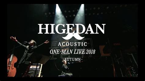 [DVD Digest]HIGEDAN acoustic one-man live 2024 -Autumn