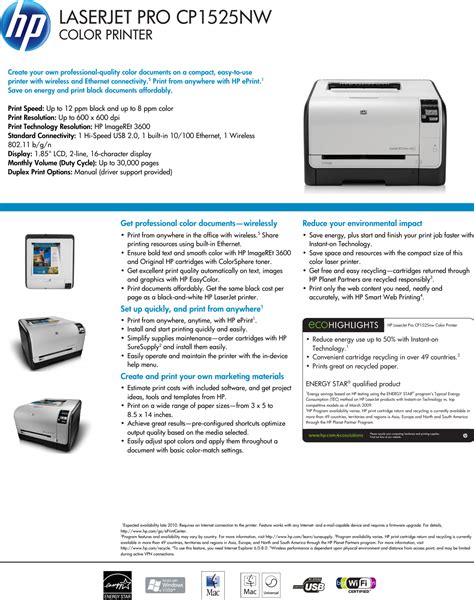 [Download] HP LaserJet Cp1525nw User Manual