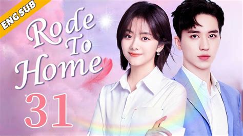 [Eng Sub] Nothing but to Love You EP31｜Chinese drama eng sub｜My …