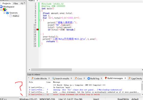 [Error] break statement not within loop or switch,我调了半天， …