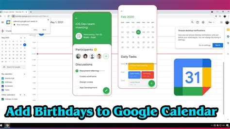 [GUIDE] How to Add Birthdays to Google Calendar Very Easily YouTube